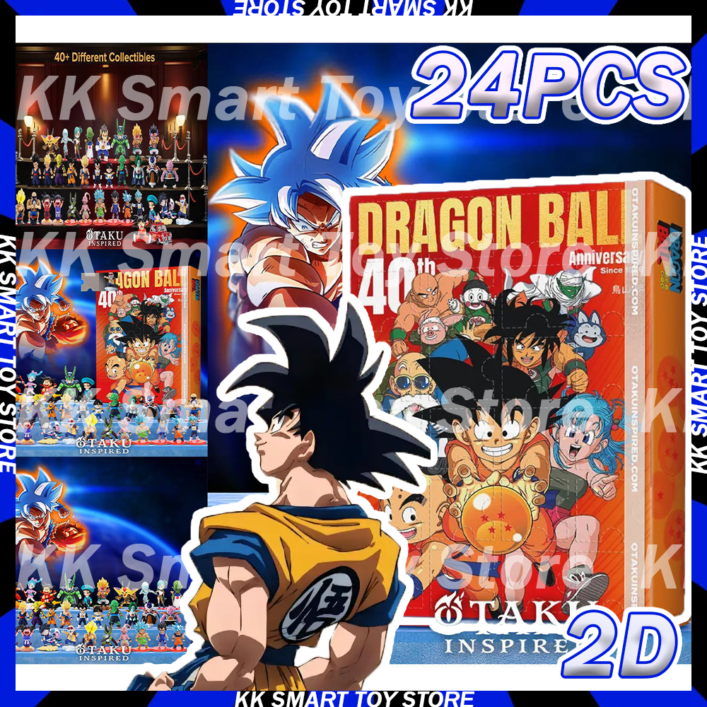 Dragon Ball Advent Calendar 2026 Shonen Anime Acrylic Piece